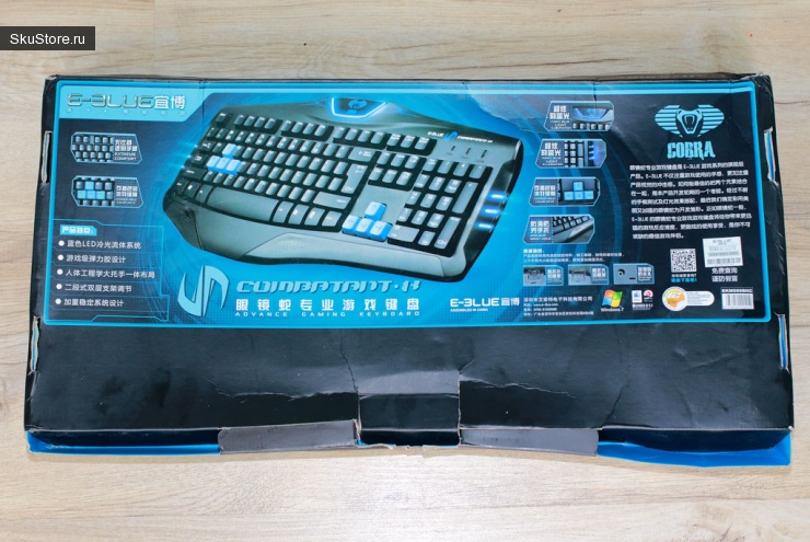 Упаковка с клавиатурой E-blue Cobra