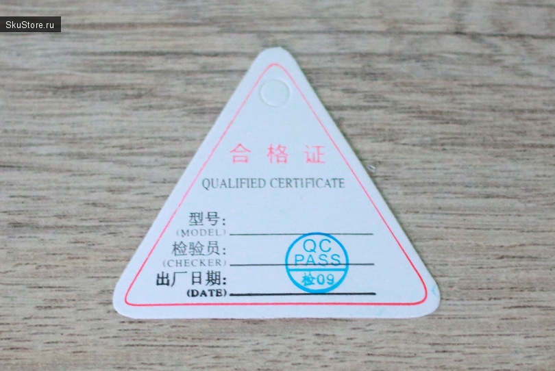 Электрический нагреватель - сертификатор качества