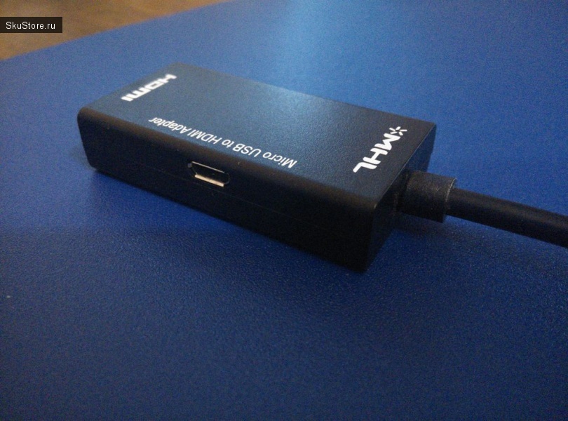 MHL - кабель для смартфона с Алиэкспресс
