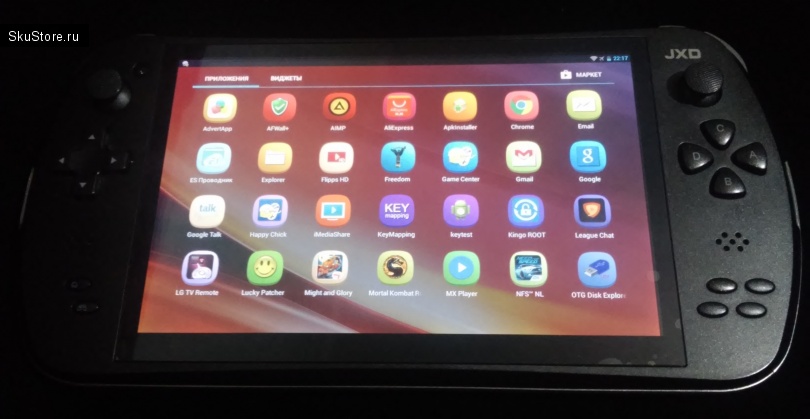 Игровой планшет JXD S7800B - экран