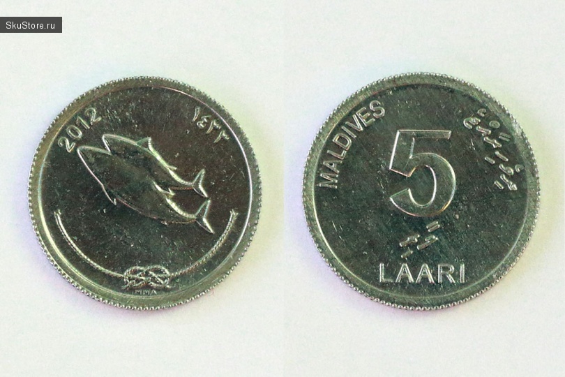 Монета 5 лаари Мальдивской Республики