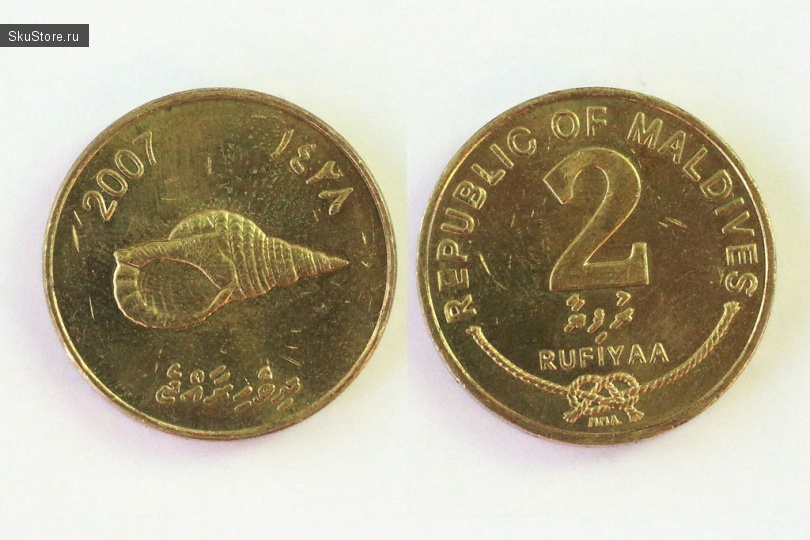 Монета 2 руфии Мальдивской Республики