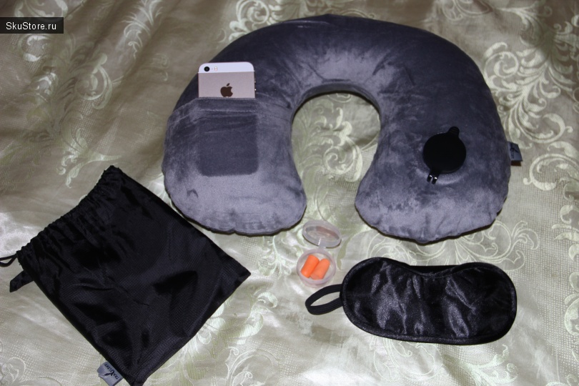 Дорожный набор: надувная подушка, беруши, маска для сна и мешочек