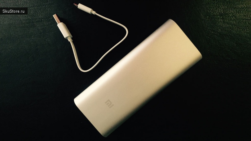 Внешняя батарея Power Bank Xiaomi и кабель для зарядки