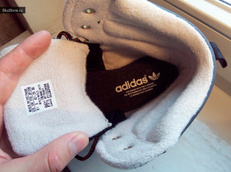 Adidas Chasker boots - внутренняя часть