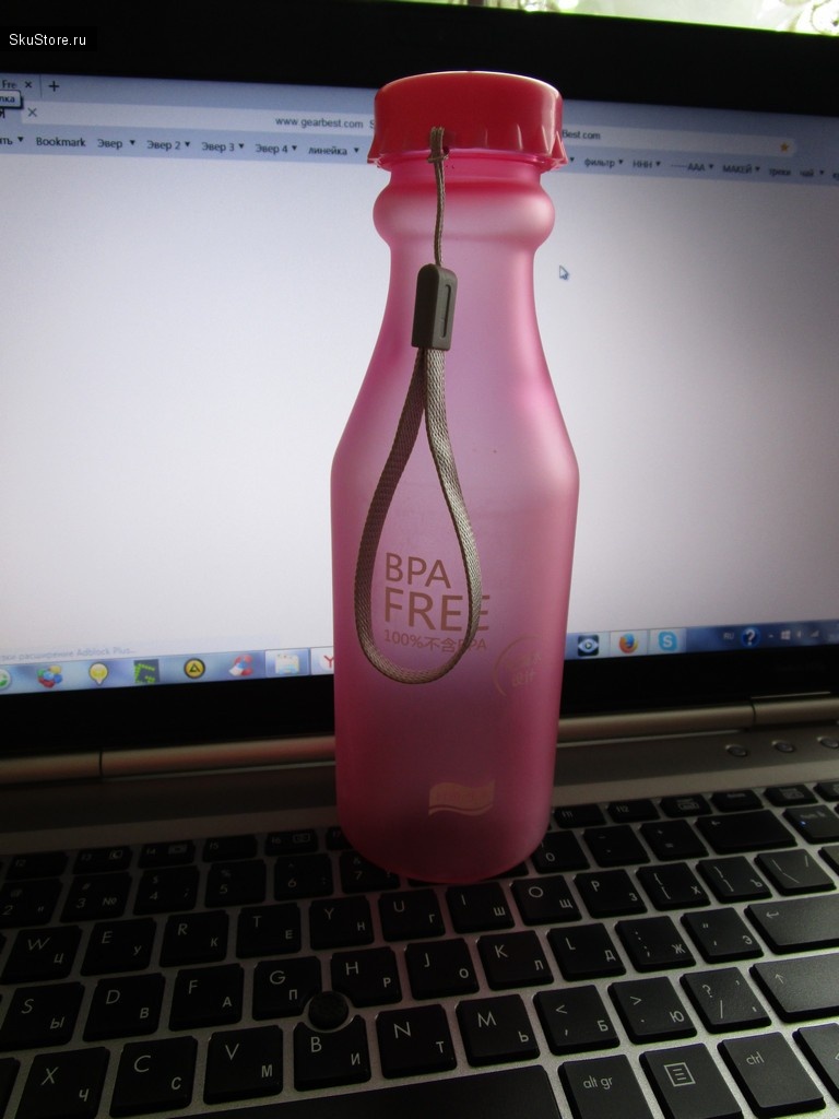 Бутылка-непроливайка розового цвета