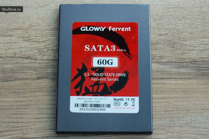 SSD диск Gloway Fervent SATA3 на 60Гб