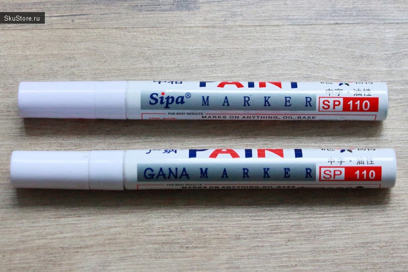Красящие карандаши Sipa и Gana Paint Marker SP 110 - подкрашиваем царапины своем транспорте / AliExpress / Обзоры товаров из интернет-магазинов, SkuStore.ru