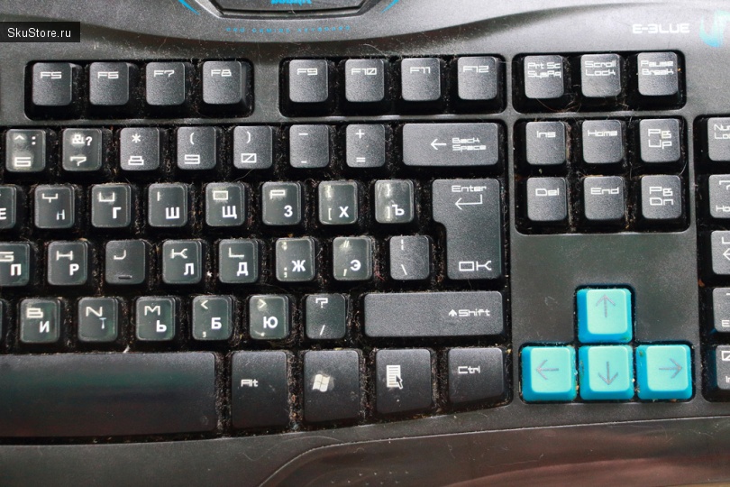 Клавиатура до использования лизуна