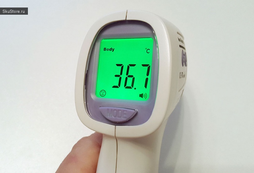 Инфракрасный бесконтактный термометр HTD8808