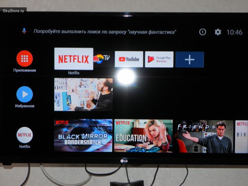 Xiaomi Mi TV Box 3 - Смарт ТВ приставка на Android 8