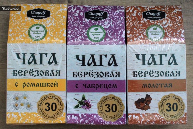 Чага березовая в пакетиках - набор травяных чаев