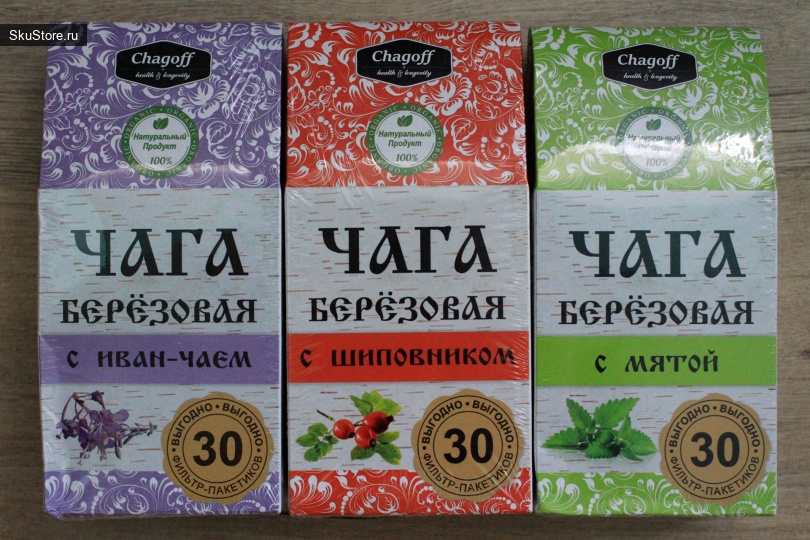 Чага березовая в пакетиках - набор травяных чаев