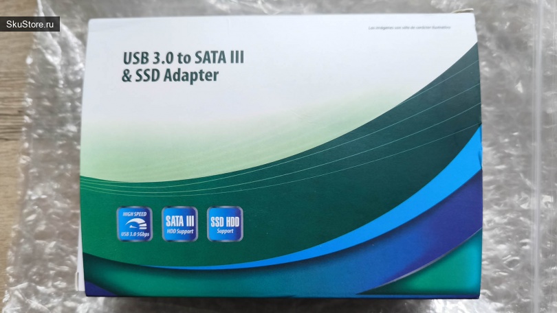 Переходник SATA - USB 3.0 на Wildberries
