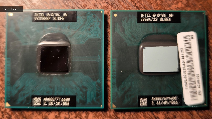 Замена процессора T6600 на P9600