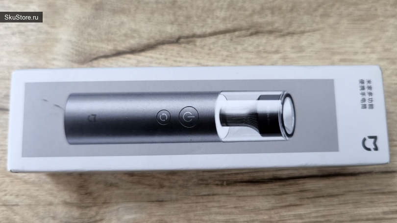 Фонарик Mijia Multi-function от Xiaomi Фонарик Mijia Multi-function от Xiaomi