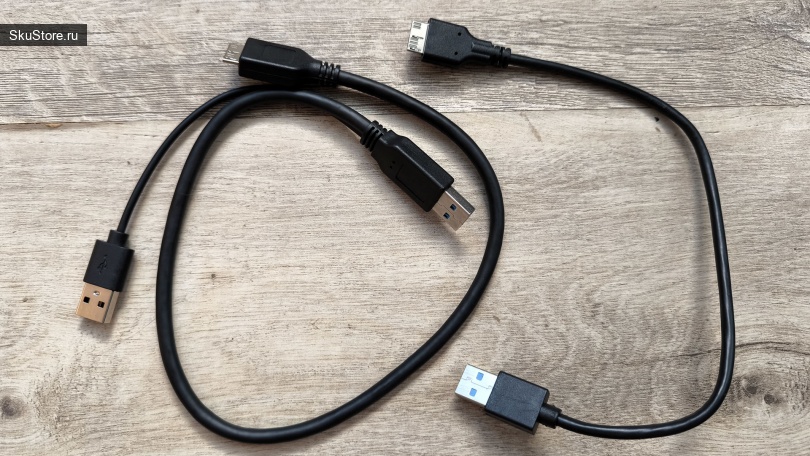 Кабель USB 3.0 с питанием для жесткого диска Кабель USB 3.0 с питанием для жесткого диска