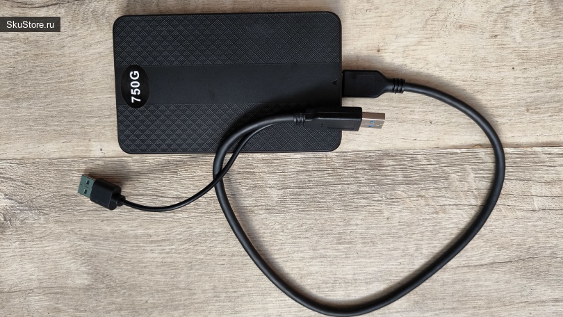 Кабель USB 3.0 с питанием для жесткого диска Кабель USB 3.0 с питанием для жесткого диска