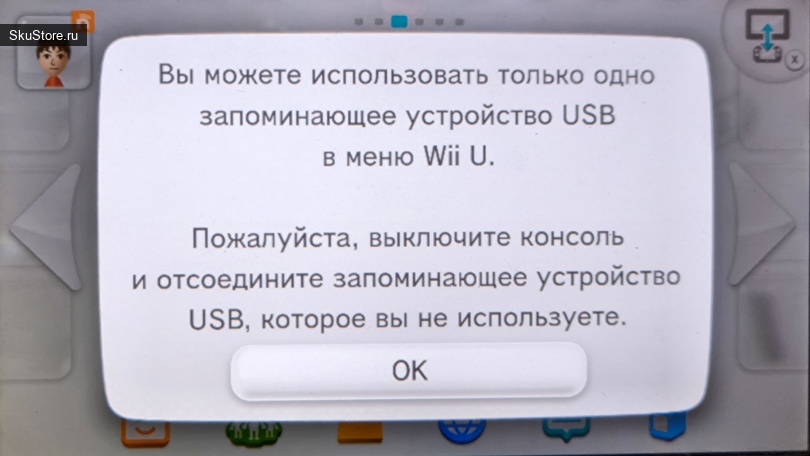 Кабель USB 3.0 с питанием для жесткого диска Кабель USB 3.0 с питанием для жесткого диска