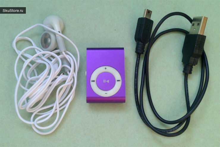 Комплектация MP3-плеера