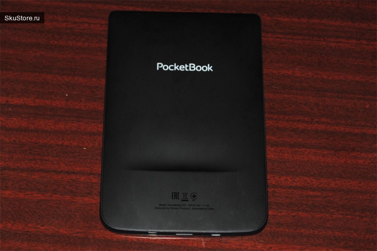 Электронная книга Pocketbook 614 Basic 2 Grey вид снизу