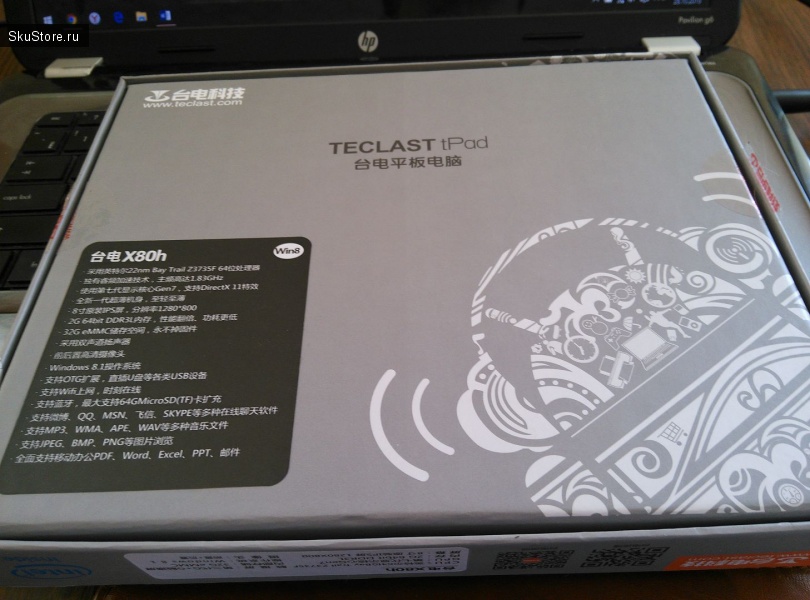 Teclast X80H - коробка вид снизу