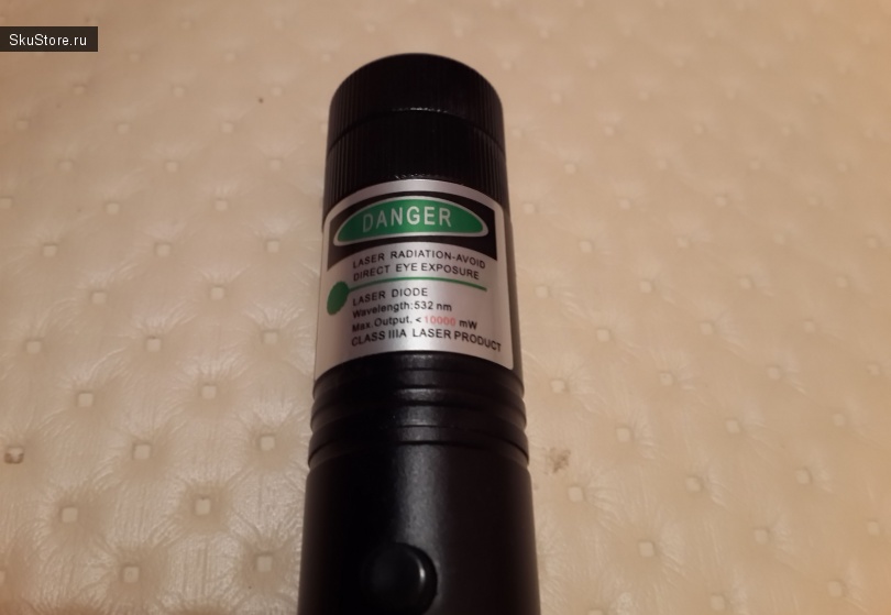 Зеленый лазер SDLaser 303 с Алиэкспресс