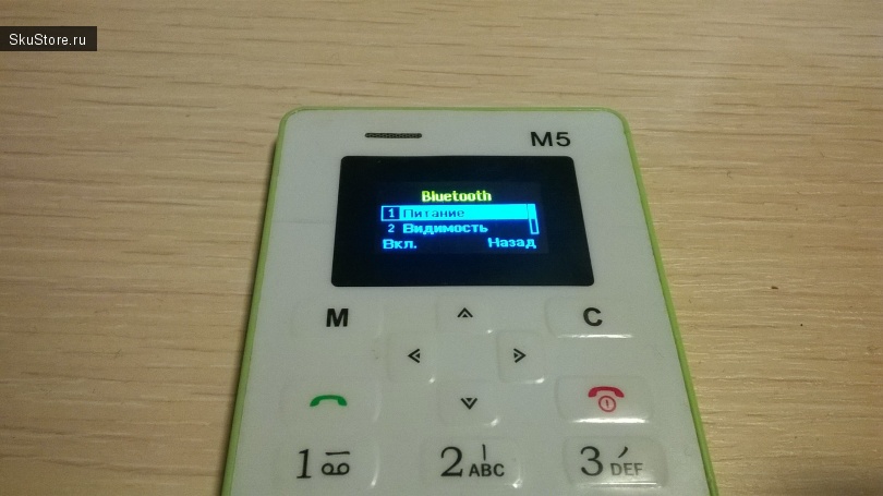 Телефон AIEK M5 - наличие Bluetooth
