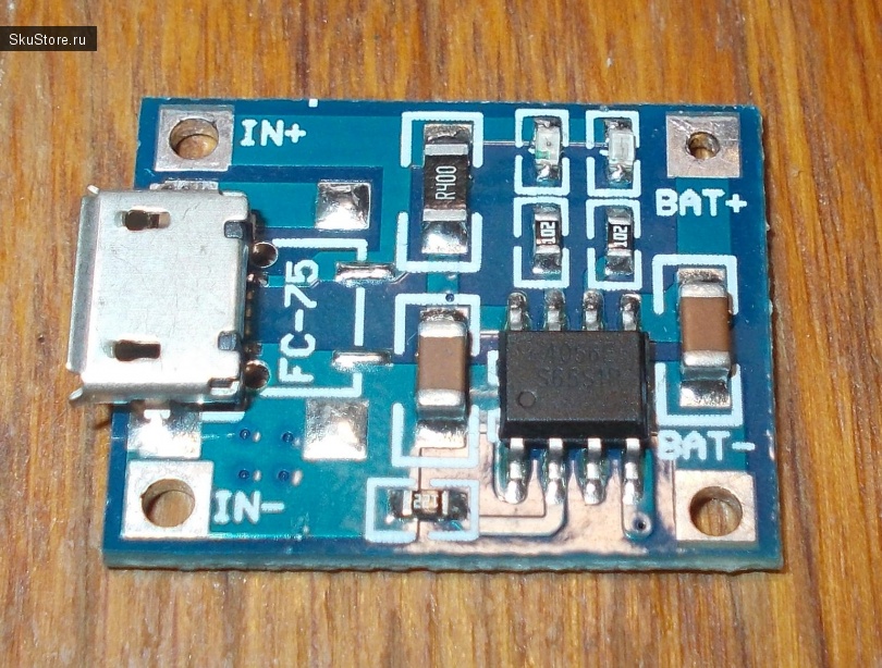 Зарядная микросхема FC-75 для литий-ионных аккумуляторов