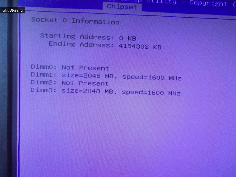 Материнская плата на чипсете Intel H55 на сокет FM1