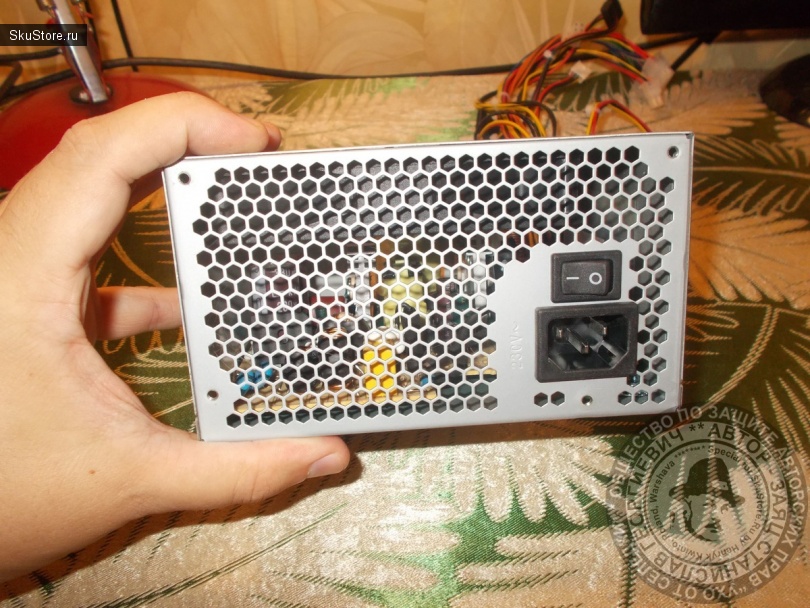 Компьютерный блок питания FSP 300PNR на 300 Вт