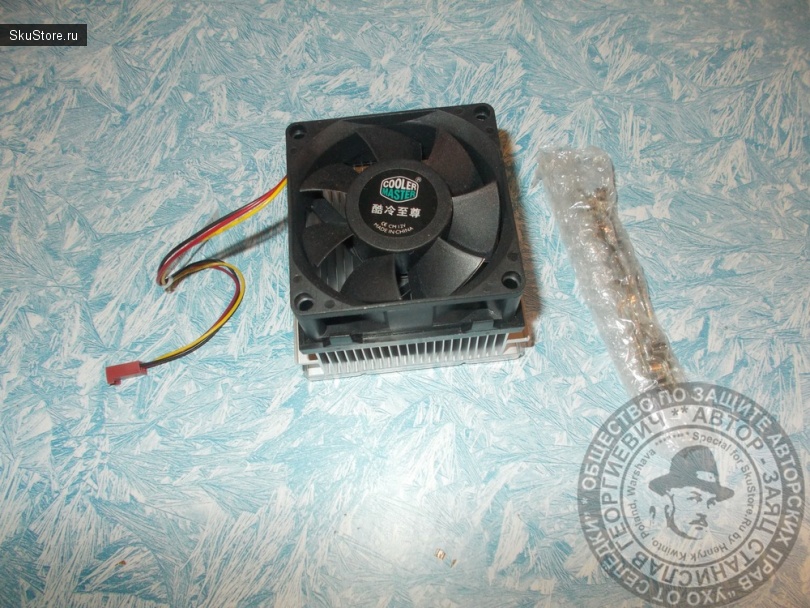 Кулер CoolerMaster A73