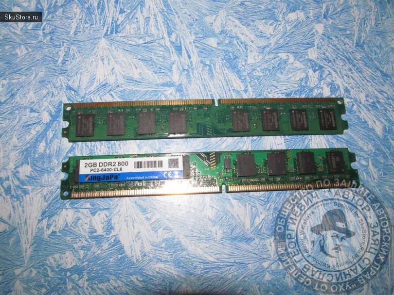 Низкопрофильная оперативная память DDR2 2Гб KingJapa