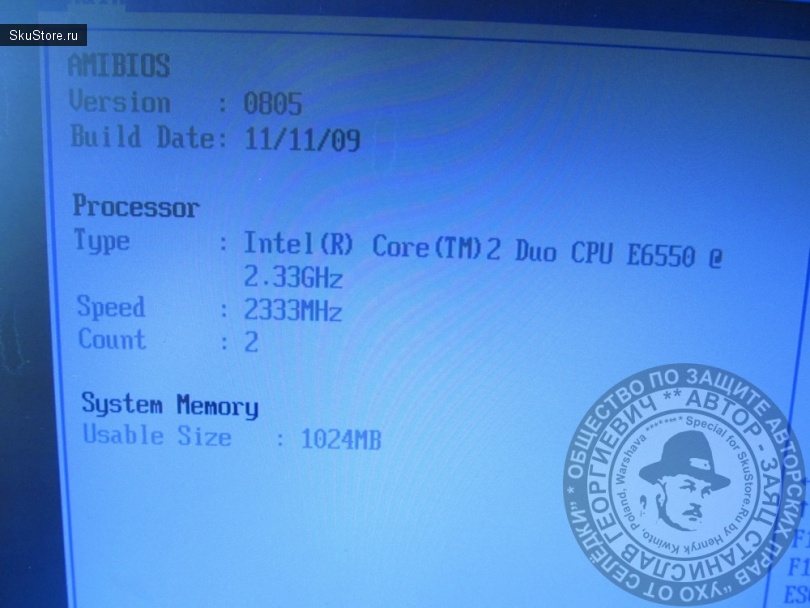 Низкопрофильная оперативная память DDR2 2Гб KingJapa