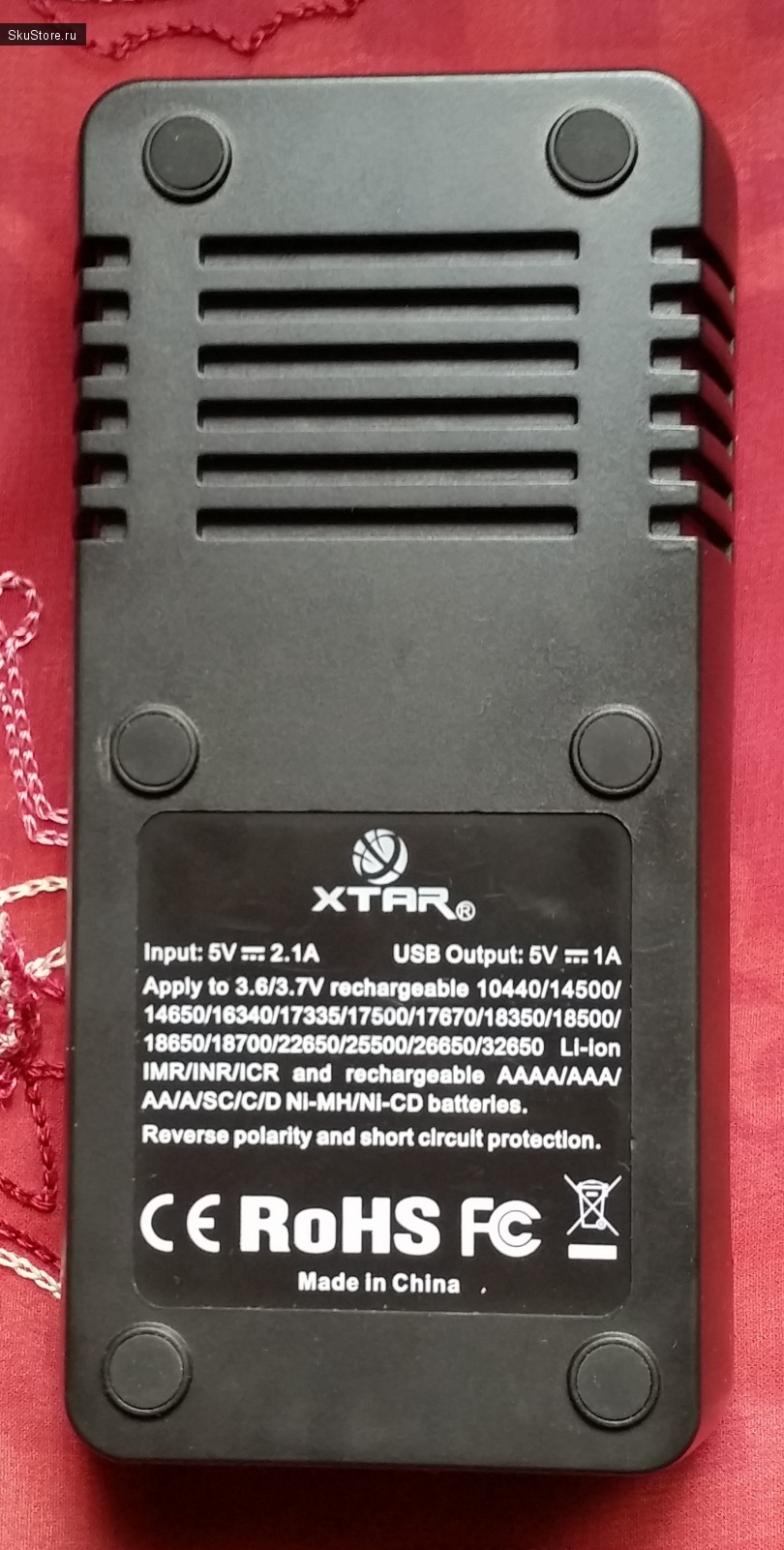 Универсальное зарядное устройство Xtar VC2 plus master