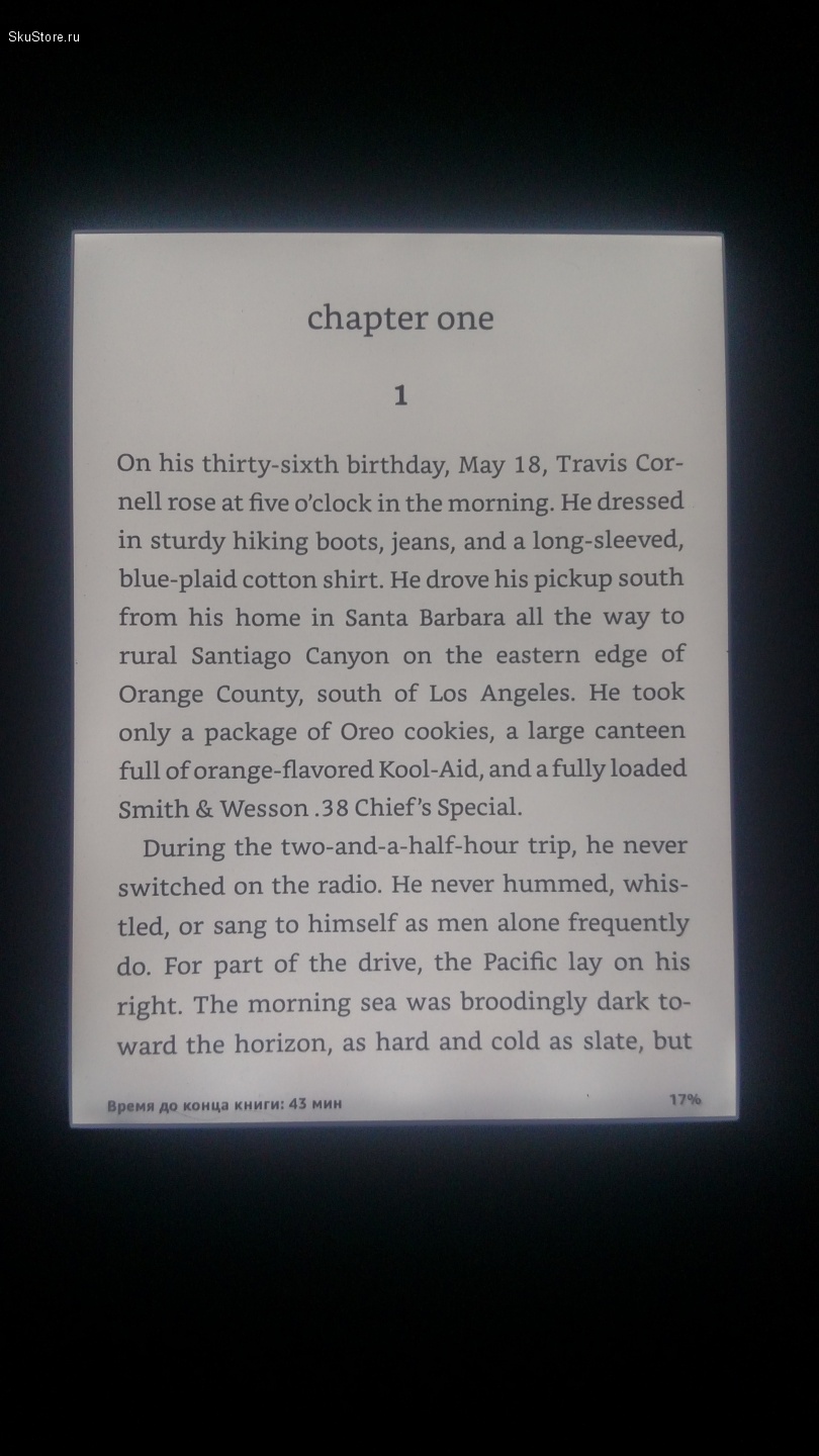 Amazon Kindle Paperwhite - идеальная читалка