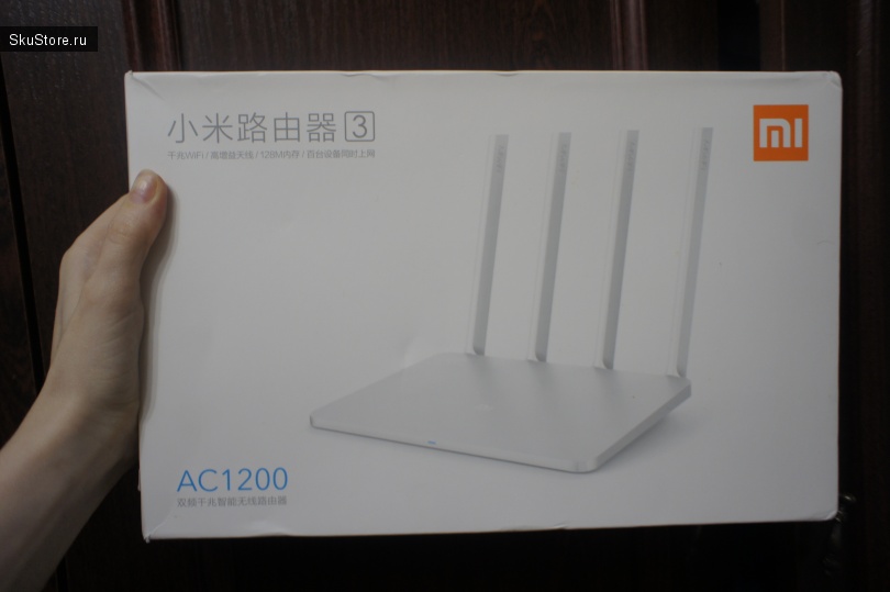 Роутер Xiaomi Mi Wi-Fi AC1200
