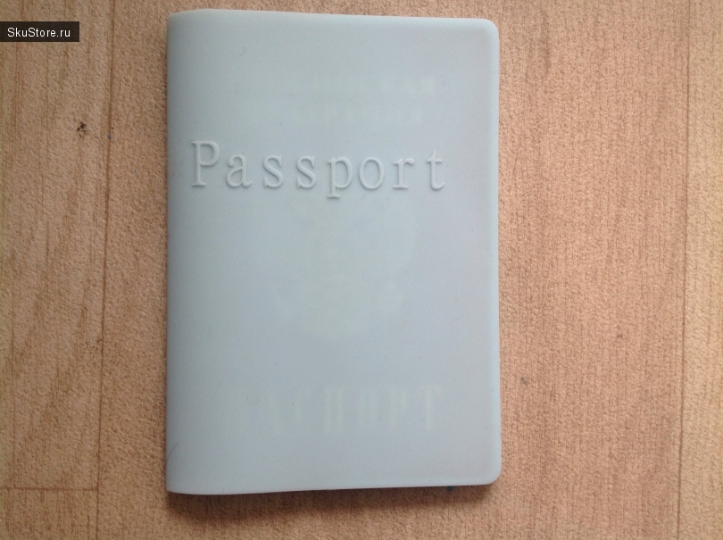 Силиконовая обложка для паспорта