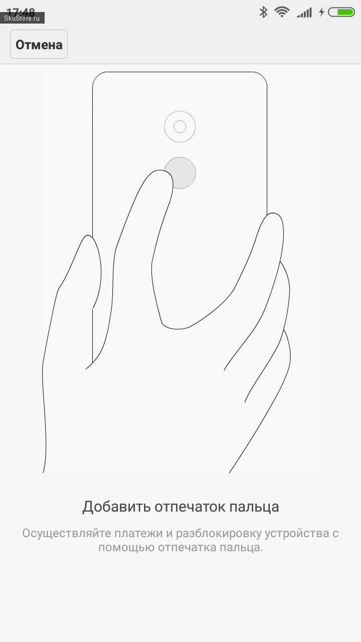 Обзор смартфона Xiaomi Redmi 3 S