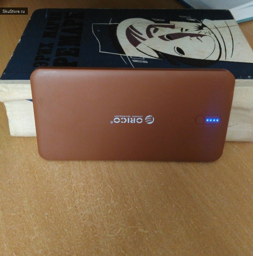 Повербанк Orico DCE-4U D5000