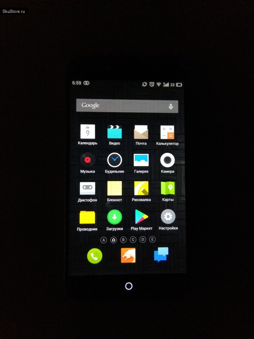 Экранный модуль для Meizu MX3