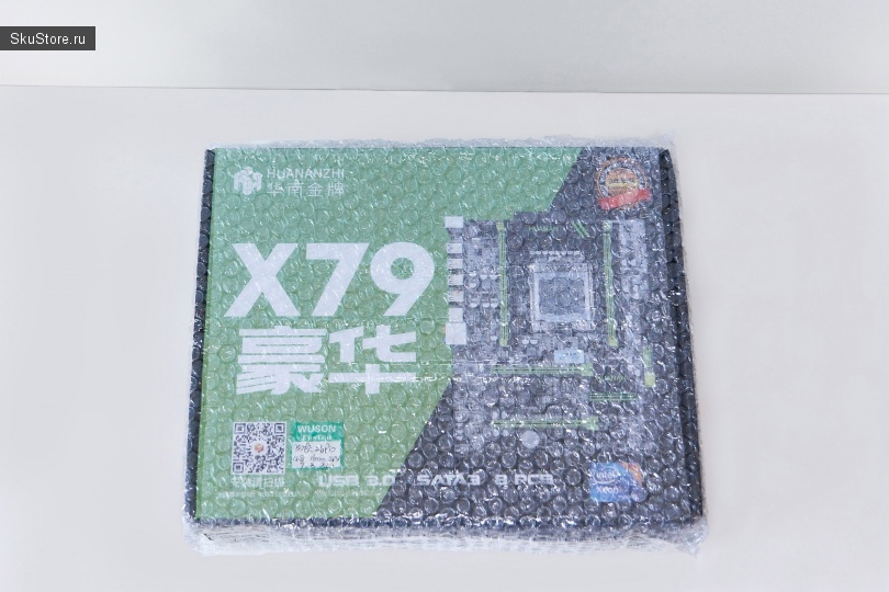 Серверный процессор XEON E5 2690 и материнская плата XUANANZHI X79
