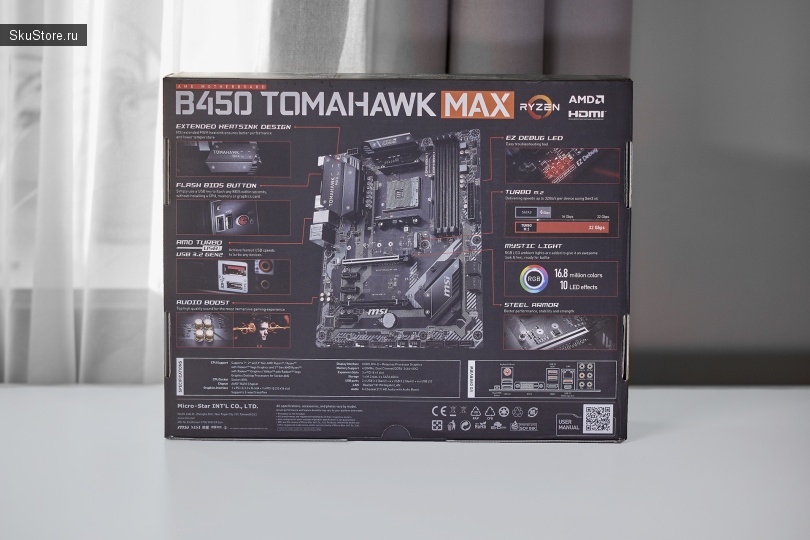 Покупка Ryzen 3600х и MSI B450 Tomahawk MAX на Computeruniverse