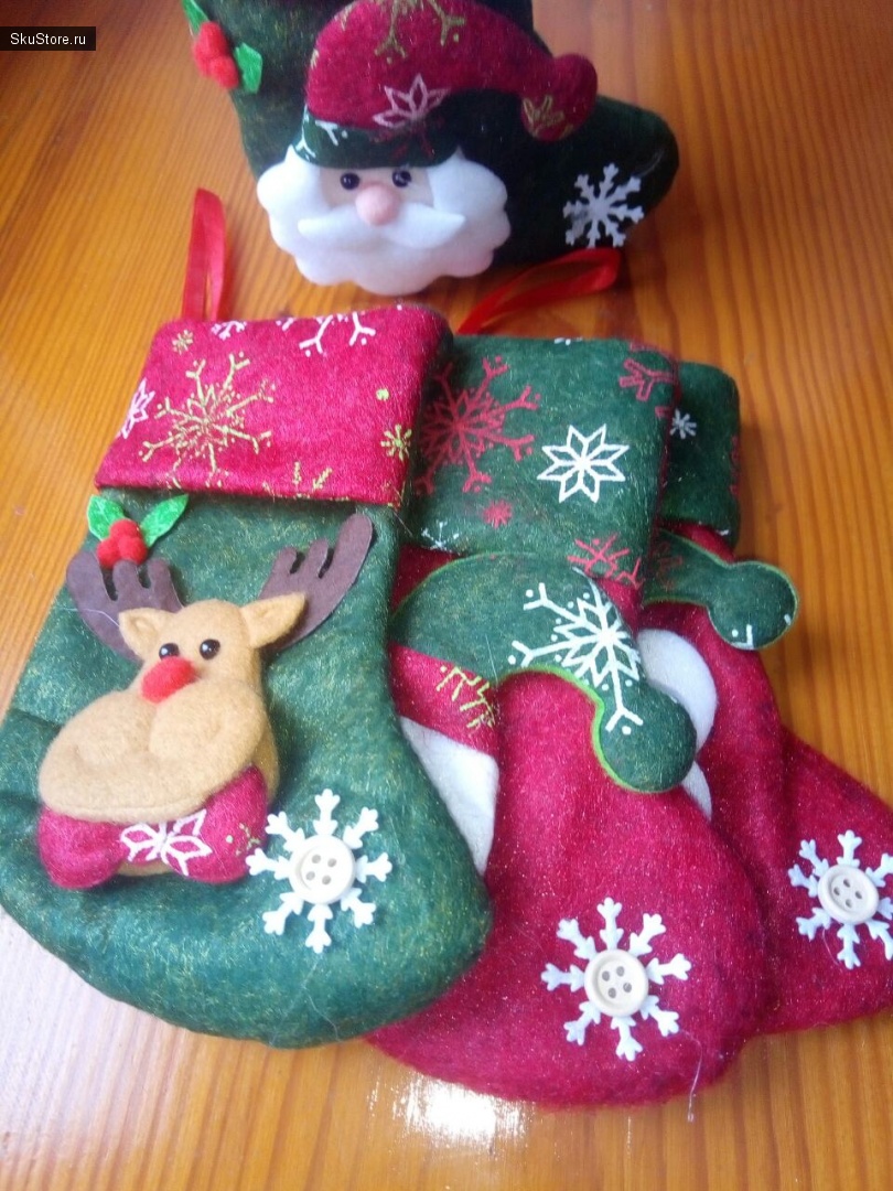 Милые рождественские носки