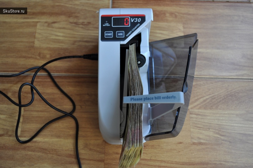 Портативная машинка для счета денег Handy Counter V30