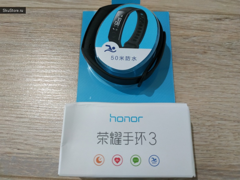 Умный фитнес-браслет Huawei Honor Band 3