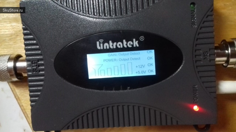 Усилитель сотовой связи Lintratek 4G LTE 2600 МГц