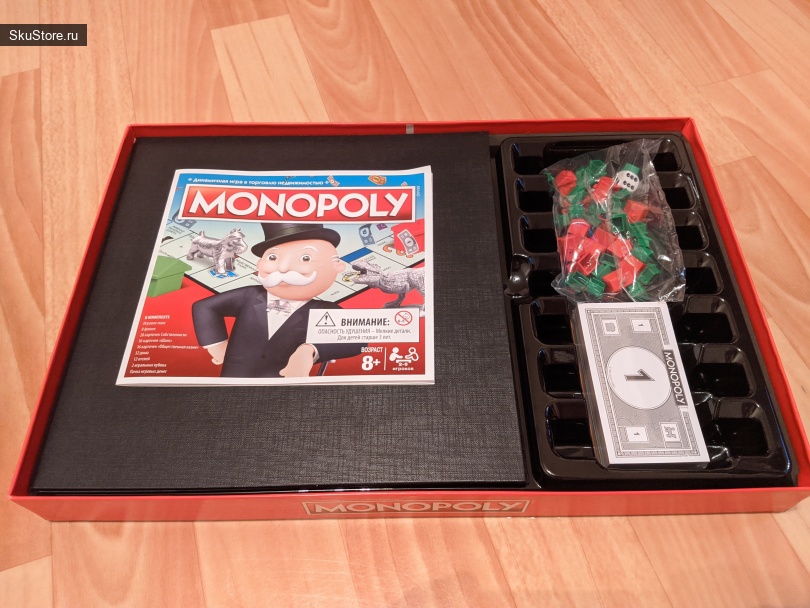 Обзор на настольную игру Монополия от Hasbro