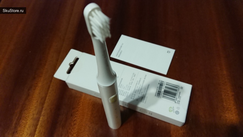Умная электрическая зубная щетка Xiaomi Mijia T100