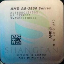 Б/У процессор AMD A8 3800 4х2.4гГц. Насколько он устарел? Экстремальный апгрейд ПК, или Привет с того света [+ видео-распаковка]